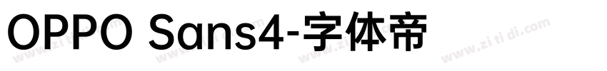 OPPO Sans4字体转换